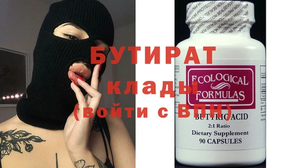 индика Краснотурьинск
