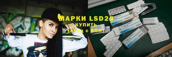 меф VHQ Анива