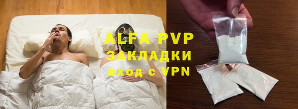 кокаин перу Кукмор