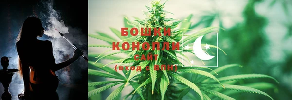 кокаин перу Кукмор