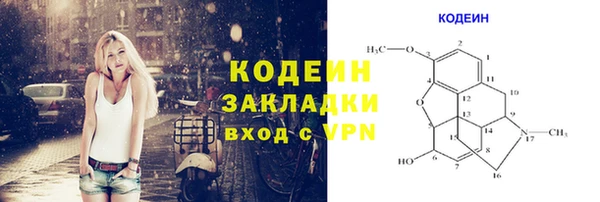кокаин перу Кукмор