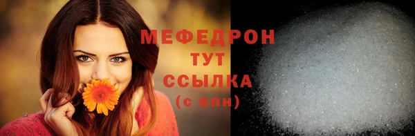 кокаин перу Кукмор