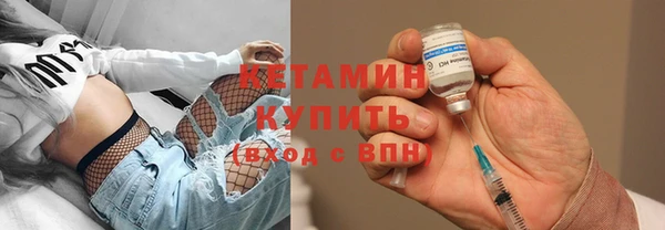 экстази Лагань