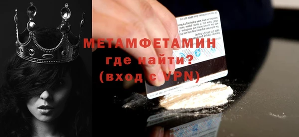 индика Краснотурьинск