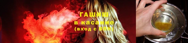кокаин перу Кукмор