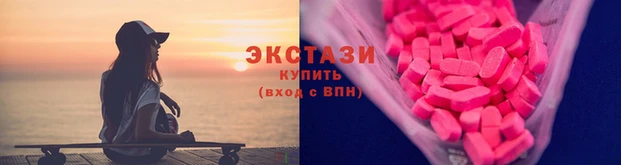 кокаин перу Кукмор