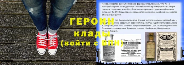 соль ск Кулебаки