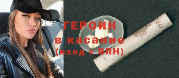 соль ск Кулебаки