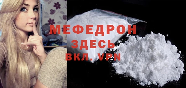 дживик Куйбышев