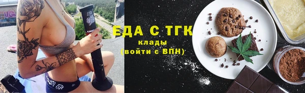дживик Куйбышев