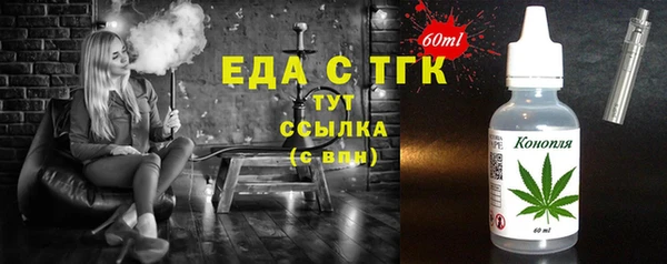 дживик Куйбышев