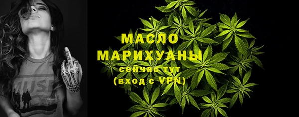 гашиш Красноперекопск