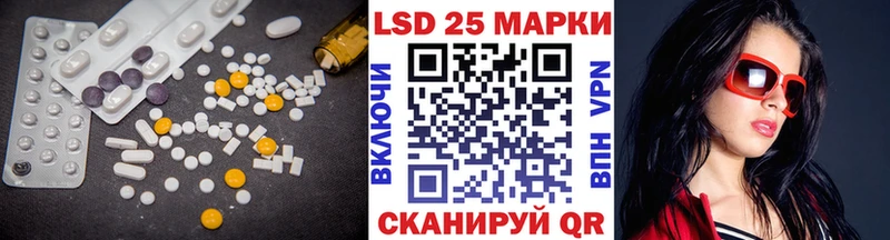 Лсд 25 экстази ecstasy  Красноуральск 