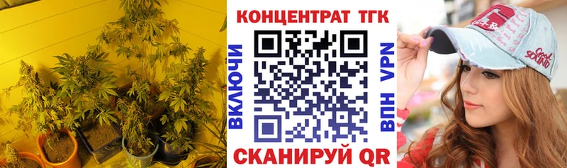Дистиллят ТГК Wax Красноуральск